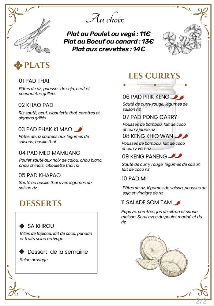 SIAM Thai Bistro - Menu Image 1